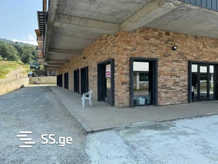 Store-Industrial property For Sale. Bakuriani