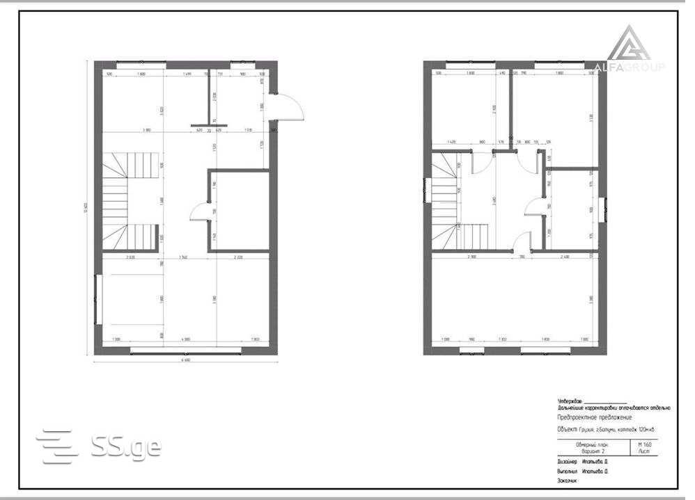 4 Room Summer Cottage For Sale view 2
