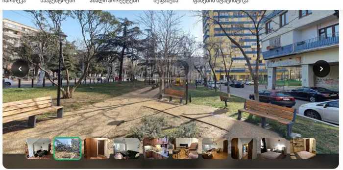 https://static.ss.ge/20250821/15_2c5d48db-cfee-433f-90d0-eabdc82b7a4f_Thumb.jpg