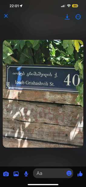 https://static.ss.ge/20250822/9_38aaec09-9bd3-4ee6-ba6c-88fa59114ab7_Thumb.jpg