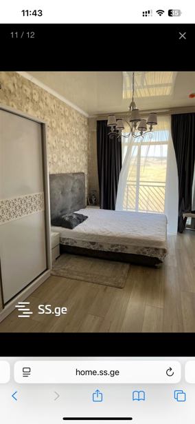 https://static.ss.ge/20250823/18_c7a01be4-7e16-48f7-b896-b20b02a1ae64_Thumb.jpg