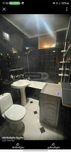https://static.ss.ge/20250823/5_7a672778-8c92-478d-a4ad-5d01950ca427_Thumb.jpg