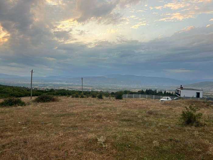 Land For Sale. Arashenda