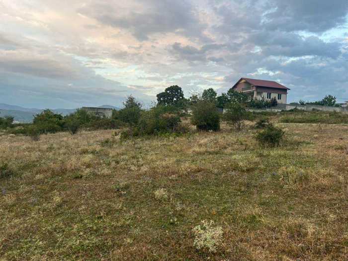Land For Sale. Arashenda