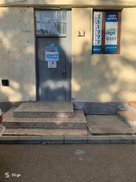 https://static.ss.ge/20250826/8_c80d986f-8601-4911-9863-71e12b4c61ec_Thumb.jpg