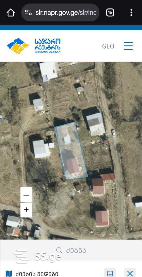 Земля. Продажа. Тбилиси