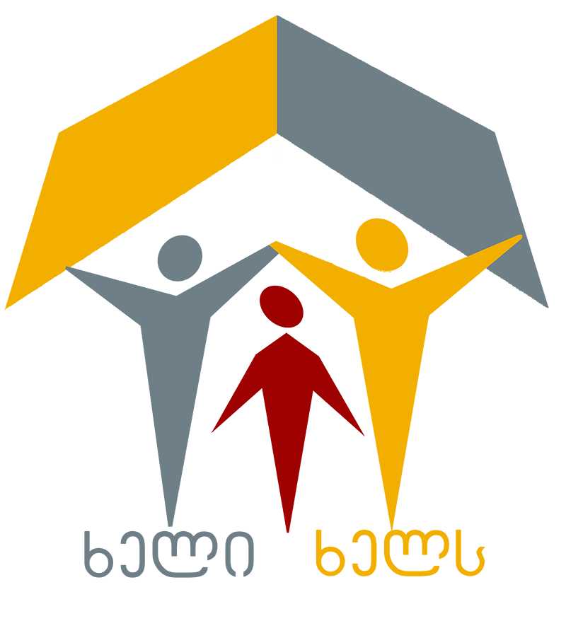ხელი ხელს