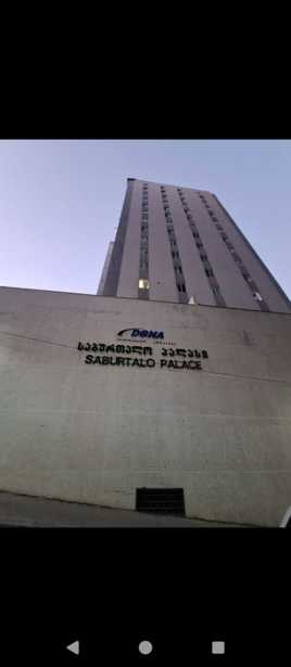 https://static.ss.ge/20250827/6_1e9c8114-df4c-4507-ab00-fcb5b44ae77f_Thumb.jpg