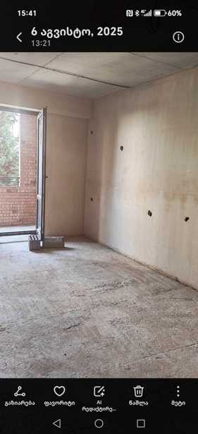 https://static.ss.ge/20250827/9_ebb5642e-74ad-4324-885f-41465b473063_Thumb.jpg