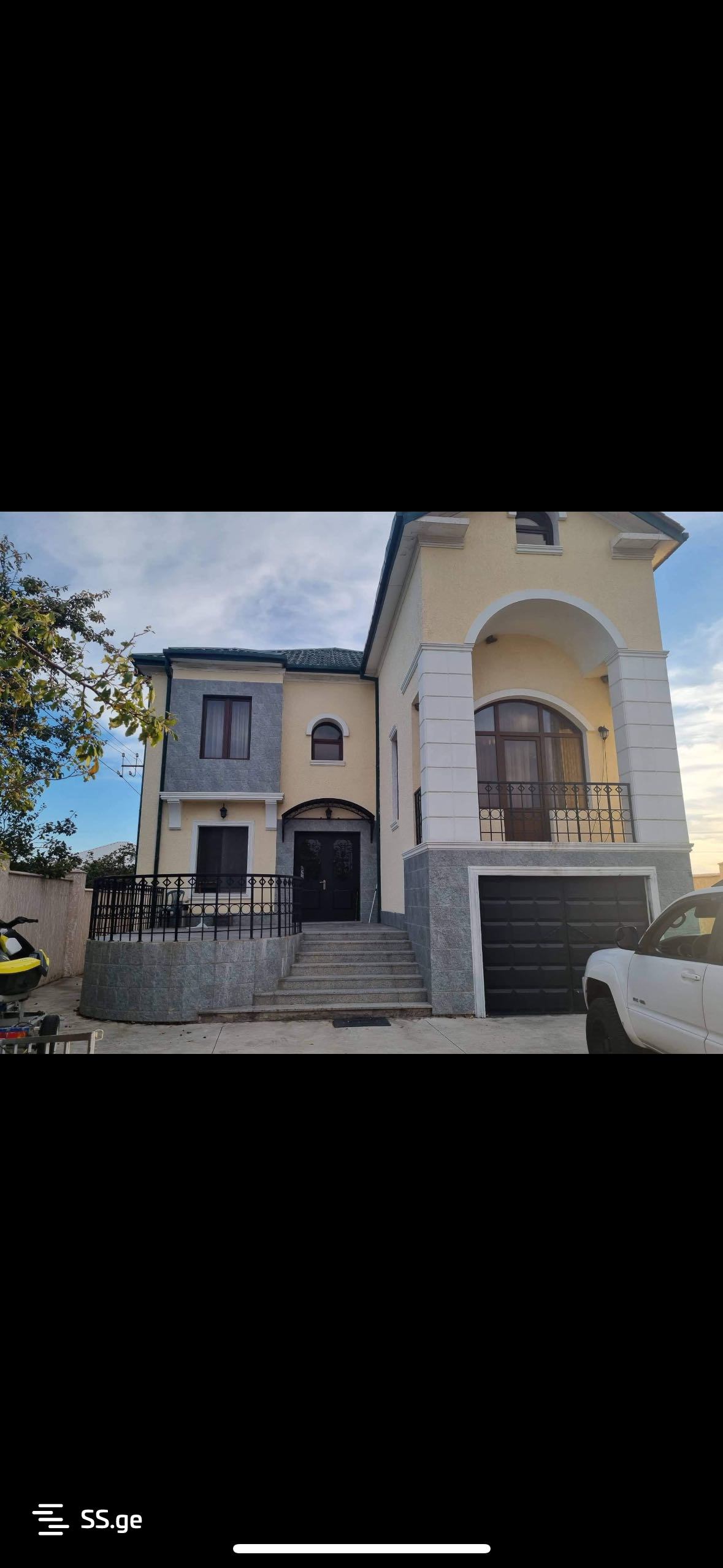 Private House For Sale. Natakhtari view 6