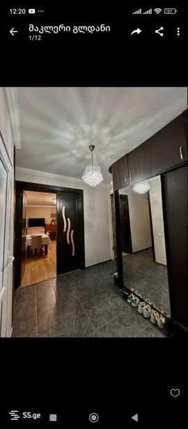 https://static.ss.ge/20250828/0_748f804e-26cc-4a35-9956-05f32406ce0b_Thumb.jpg