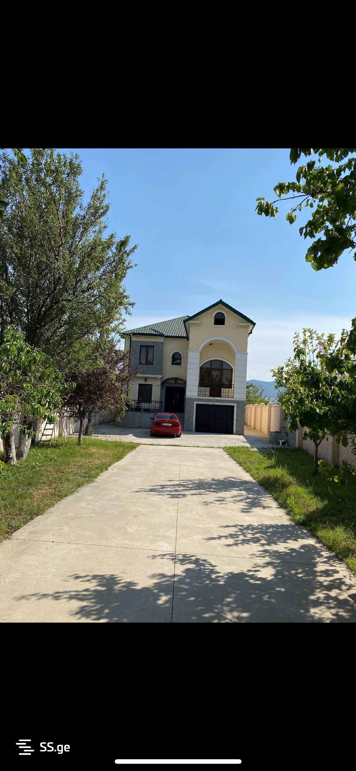 Private House For Sale. Natakhtari view 1