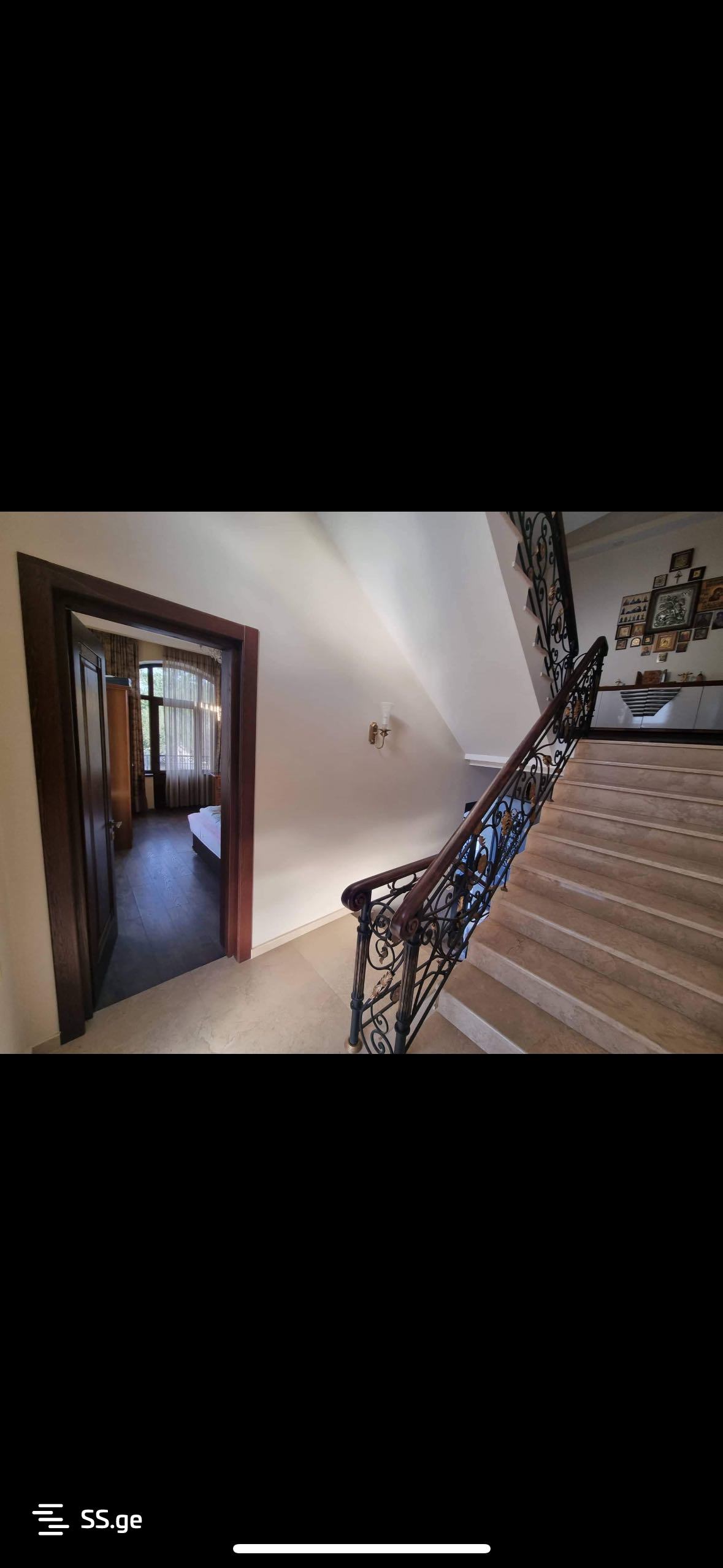Private House For Sale. Natakhtari view 5
