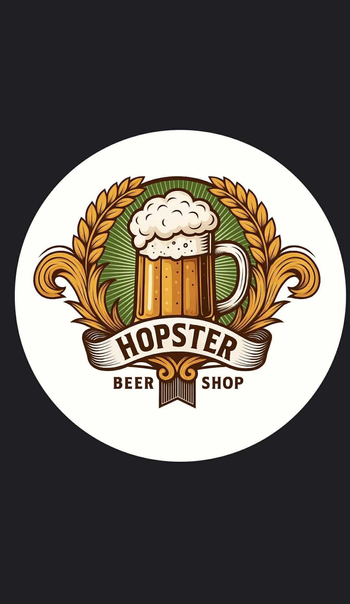 ლუდის მაღაზია Hopster