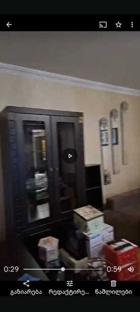 https://static.ss.ge/20250830/6_fafb4bb6-a716-4cb9-9d5b-cf6329c45af2_Thumb.jpg