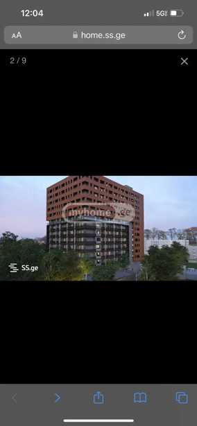 https://static.ss.ge/20250902/13_2a523c9f-c465-442e-8783-4949774c7c5d_Thumb.jpg