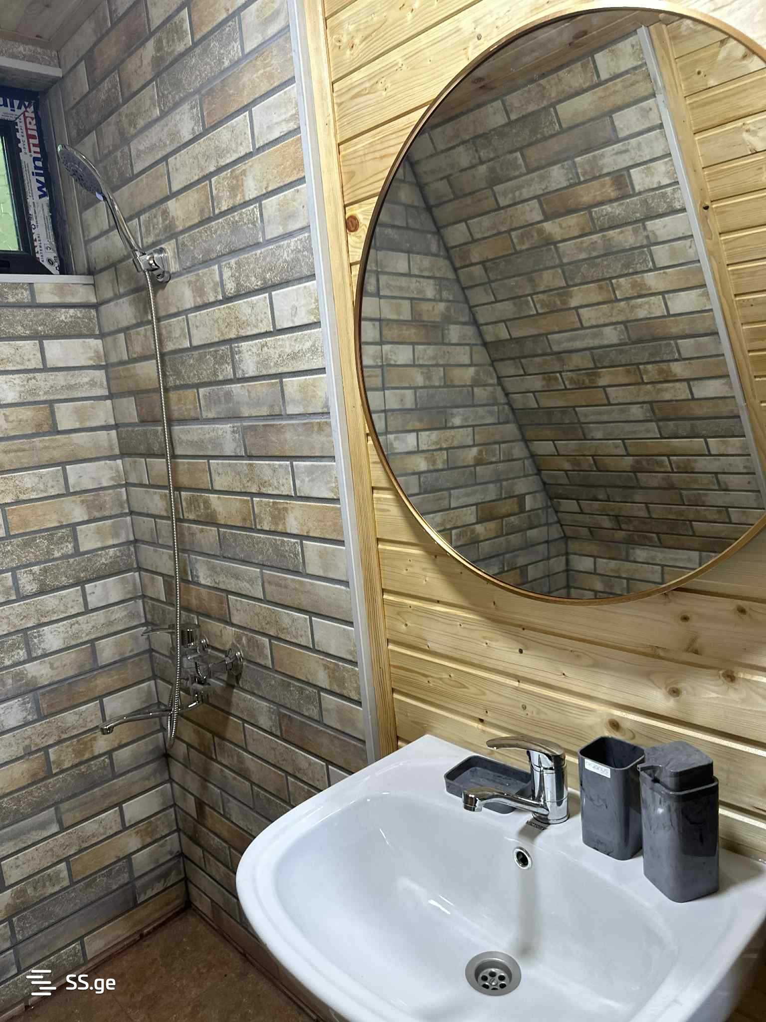 3 Room Private House Daily Rent. Kutaisi, 3 of 4