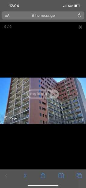 https://static.ss.ge/20250902/19_f03ee4d8-2eb4-4f16-bd9e-feed94ad8c9c_Thumb.jpg