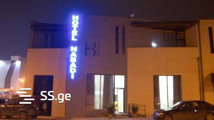 12 Room Hotel For Rent. Gldani view 9