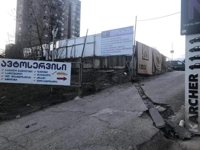 https://static.ss.ge/20250903/11_be939f87-739c-42af-845f-a3f16c9b1b18_Thumb.jpg