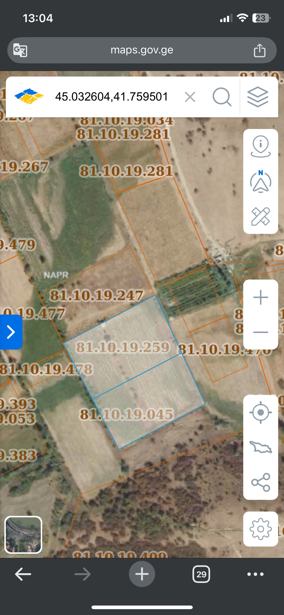 Land For Sale. Martkofi