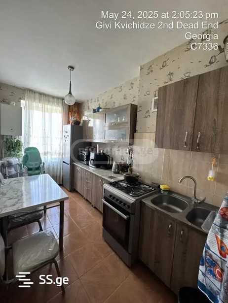 https://static.ss.ge/20250905/0_5c323e19-8e74-402b-a564-dc07c76bff66_Thumb.jpg