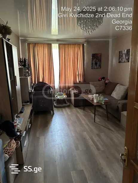 https://static.ss.ge/20250905/14_a5262fc6-f28a-4c5d-80e8-34f74de59ab1_Thumb.jpg