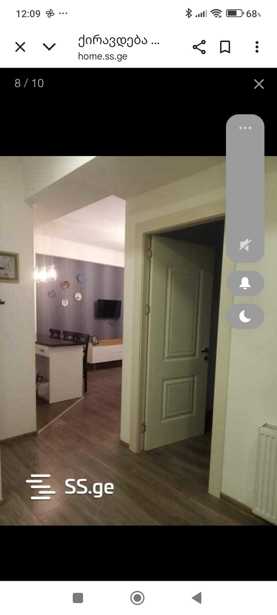 https://static.ss.ge/20250906/12_eff5e779-b0cd-40c0-8d00-cfc4ed00314c_Thumb.jpg