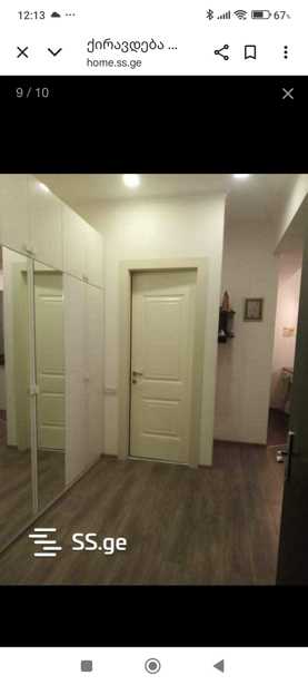 https://static.ss.ge/20250906/13_ba91a4ec-2e7f-40e8-8cff-05c50ad54483_Thumb.jpg