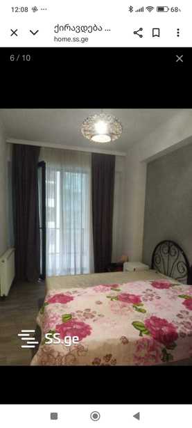 https://static.ss.ge/20250906/17_1747f2bd-f62c-4967-a1d6-c666345c1f70_Thumb.jpg