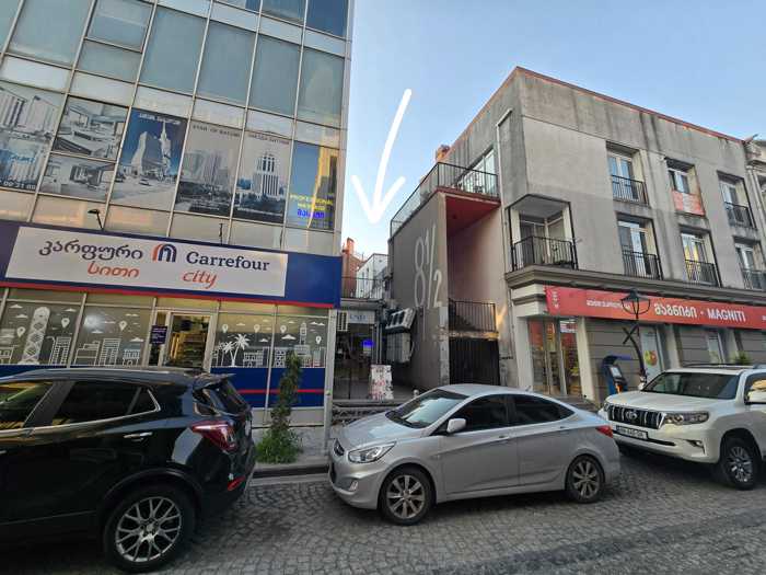 https://static.ss.ge/20250907/4_d1b3d500-d7ac-4834-956c-1e4ef51f20ce_Thumb.jpg