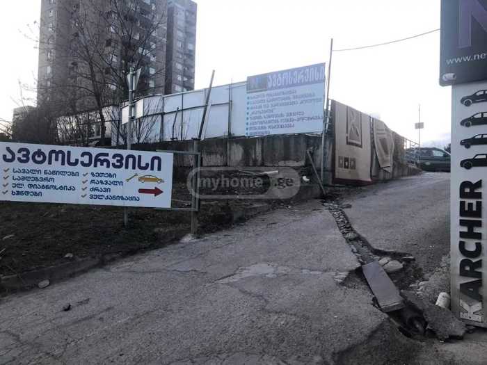 https://static.ss.ge/20250908/0_e062238e-8c84-40f9-8b4f-a906b9fb3187_Thumb.jpg