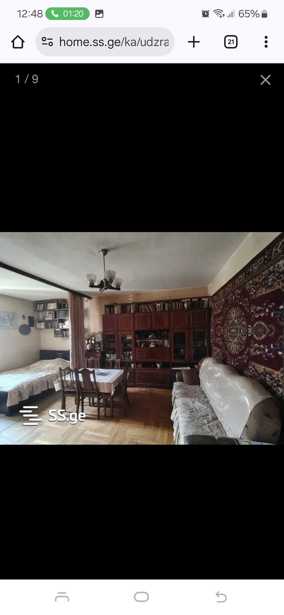 https://static.ss.ge/20250908/12_92429ce3-658c-45b4-9226-4e350c66b231_Thumb.jpg