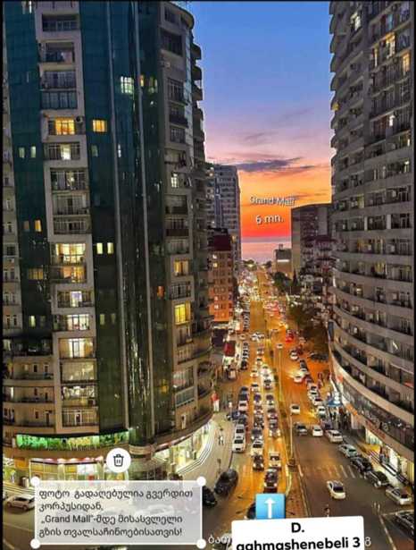 https://static.ss.ge/20250908/14_a9f2d5ae-7b26-4685-bb89-7791f340f8b0_Thumb.jpg