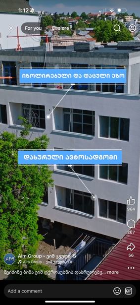 https://static.ss.ge/20250908/15_8925ffd7-16f7-431f-995b-7c033100f962_Thumb.jpg