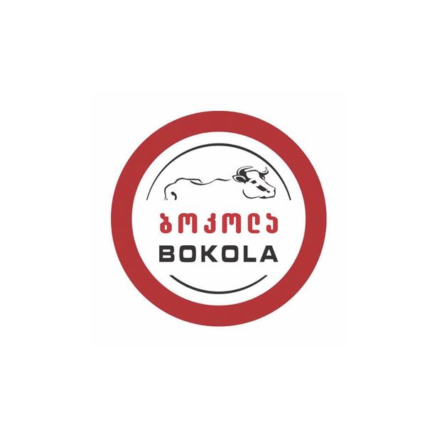 ბოკოლა