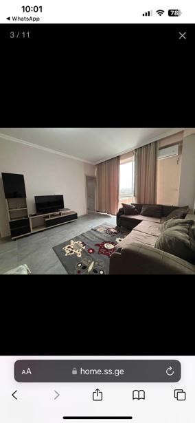 https://static.ss.ge/20250909/14_794e2eab-f524-40cc-b2a5-94c7b5b96890_Thumb.jpg