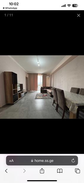 https://static.ss.ge/20250909/17_9e7b180a-fc9f-4ad6-86fc-d1254c55374d_Thumb.jpg