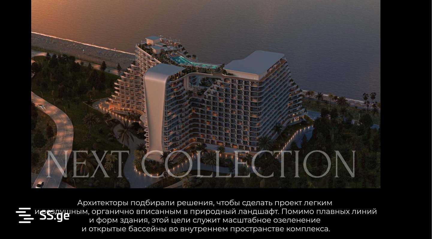 2 Room Flat For Sale view 3