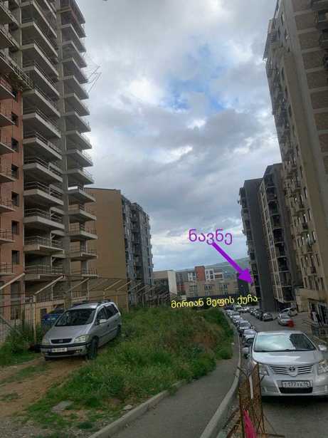 https://static.ss.ge/20250909/3_83a304f7-a065-4a3f-b4e7-0b9a7742598e_Thumb.jpg