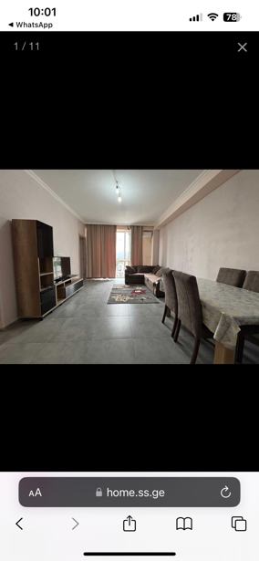 https://static.ss.ge/20250909/3_c97acfa0-9ba6-4215-82a1-74f8223573a0_Thumb.jpg