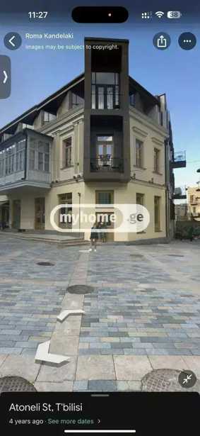 https://static.ss.ge/20250910/11_caa40b7c-28b0-46f8-98b1-6d410419d396_Thumb.jpg