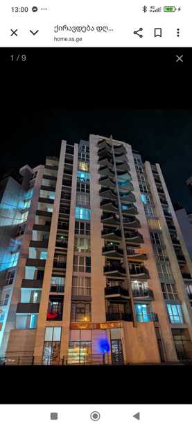 https://static.ss.ge/20250911/18_3653489c-21ae-4e97-9438-2c00ddf450e9_Thumb.jpg