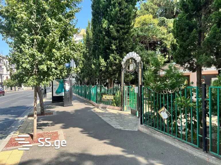 Commercial Space For Sale. Avlabari, 3 of 4