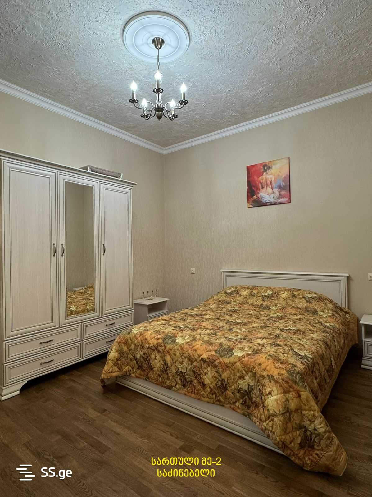 Продажа 6-комната Частный дом view 8