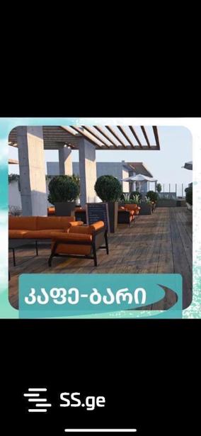 https://static.ss.ge/20250912/1_3f014e14-c9de-4f02-8a27-eb72fc2df9b8_Thumb.jpg