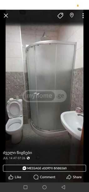 https://static.ss.ge/20250912/4_fc888d56-b15a-4f94-b8ff-065c65b3320f_Thumb.jpg