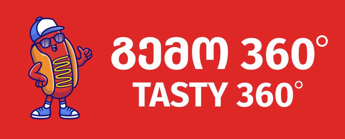 გემო 360  Tasty 360
