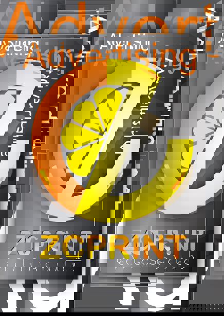 ზი სი პრინტი