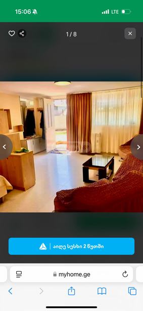 https://static.ss.ge/20250914/16_2cfe5aa9-10b2-4708-9d89-31cede0ae637_Thumb.jpg